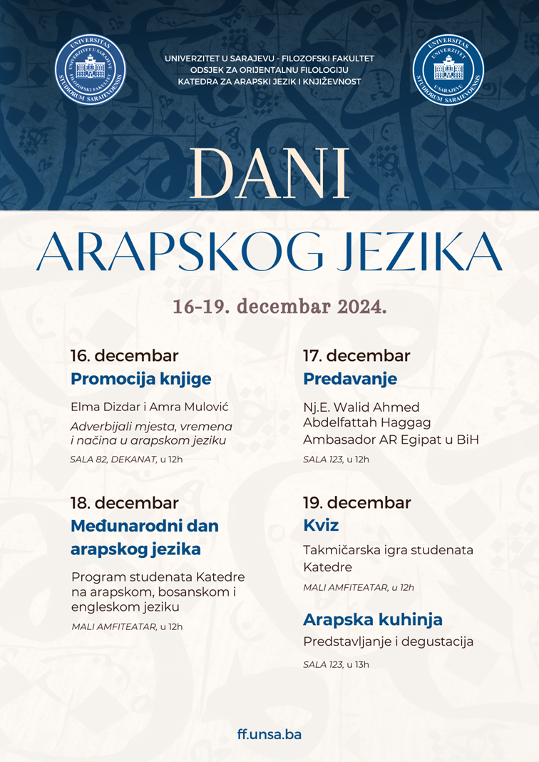 2024 12 dani ARA J poster poziv BOS Large